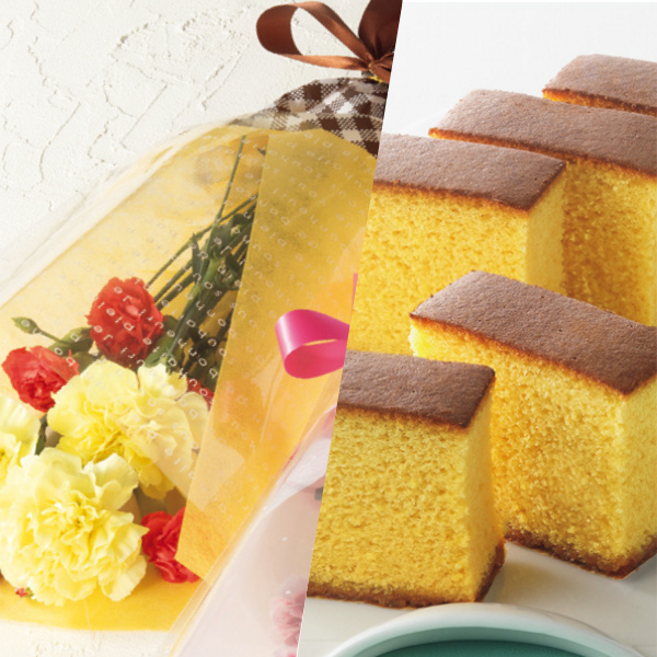 茨木春草園 カーネーションブーケ＋長崎本舗 糖庵 プレーンカステラ【父の日】 商品サムネイル